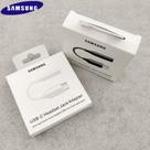 Cabo Adaptador Samsung Auxiliar Para Entrada P2 Fone De Ouvido
