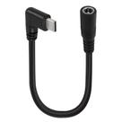 Cabo Adaptador Step-Up 12V para Jaqueta Aquecida Smarkey 15cm