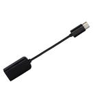 Cabo adaptador type c otg usb mobile phone s-k07