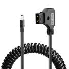 Cabo Alvin's Cables D-Tap para DC 2,1 mm em espiral para Blackmagic