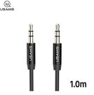 Cabo Auxiliar 1.0m US-SJ001