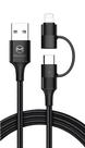 Cabo carregador e dados 2 em 1 USB Tipo C Lightning 3A 1,2M