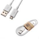 Cabo carregador micro usb celular smartphone android dados Cabo carregador micro usb celular smartphone android dados