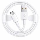 Cabo Carregador Rápido 1 Metro 2.4A Turbo USB para Tipo C