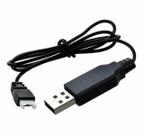Cabo Carregador Usb Art Brink Syma X5c X5sw X5sc Hubsan X4