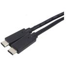Cabo Carregador Usb C 3.1 X Usb C 3.1 Turbo 1 Metro