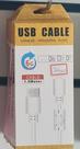 Cabo carregador USB C tipo