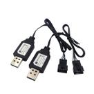 Cabo Carregador USB KOMITASUI SM-4P 7,4V - Kit com 2