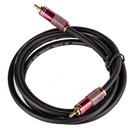 Cabo Coaxial Digital (SPDIF) - 5 Metros - Vermelho