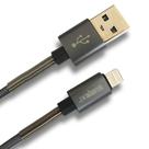 Cabo Compatível com iPhone 11 12 13 14 Pro Max 1,2m Turbo Reforçado com Molas de Aço e CarPlay