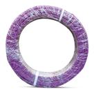 Cabo Cordão Polarizado Bicolor Cristal 2x12 Roxo Cabo Cordão Polarizado Bicolor Cristal 2x12 Roxo