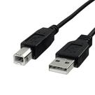 Cabo Da Impressora Usb Universal Reforçado 1,8 Metros Para Notebook Computador LE902