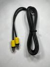 Cabo de Áudio 1 RCA e 1 RCA 2m