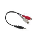 Cabo de Audio EVUS P2 Macho + 2RCA Femea 15CM C-094 Cabo Y Cabo de Audio EVUS P2 Macho + 2RCA Femea 15CM C-094 Cabo Y