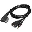Cabo de áudio Keenso AMI USB 3,5 mm Aux para S5 Q5 Q7 A3 A4L A5 A1 Cabo de áudio Keenso AMI USB 3,5 mm Aux para S5 Q5 Q7 A3 A4L A5 A1