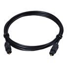 Cabo de Audio Optico Toslink Aquario TSK20 - 2 Metros