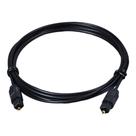 Cabo de Áudio Óptico Toslink Aquário TSK20 Digital 2M para Equipamentos de Som e Home Theater