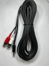 Cabo de Áudio P2st. + 2 RCA 5m