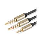 Cabo de Áudio Ugreen P2 TRS para 2x P10 6,35mm de 1M - AV126