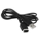 Cabo de carregamento USB Gameboy Advance SP 1,2 m preto