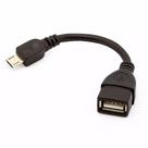 Cabo De Dados E Carga Otg Micro Usb Para Usb 2.0 Femea 884 - Mais Mania