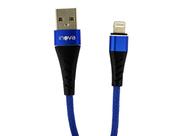 Cabo De Dados Usb Inova Para ip 2 Metros 2 4A CBO-5784
