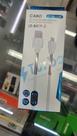 Cabo de dados usb
