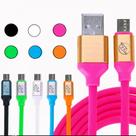 Cabo de Dados USB V8 Emborrachado Colorido 1.2 Metros Kapbom KAP-311-V8 Cabo de Dados USB V8 Emborrachado Colorido 1.2 Metros Kapbom KAP-311-V8