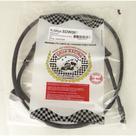 Cabo de Embreagem V-BLADE 250 Sundown (grua) Cabo de Embreagem V-BLADE 250 Sundown (grua)