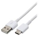 Cabo de rapido USB para tipo C