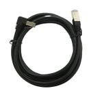 Cabo de Rede Cat7 Plug 90 Graus para Cima Preto - 7 Metros