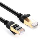 Cabo de rede patch cord utp cat7 gigabit nw107 2m preto - 11269