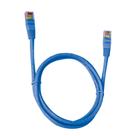 Cabo De Rede Plus Cable Patch Cord CAT5E C/RJ45 5 Metros - Azul