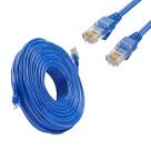 Cabo De Rede Rj45 15 Metros Cat6 Gigabit 10/100/1000 Azul Cabo De Rede Rj45 15 Metros Cat6 Gigabit 10/100/1000 Azul