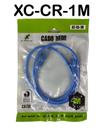 Cabo De Rede Rj45 1m Ethernet X-Cell Cat5e Azul 1 Metro
