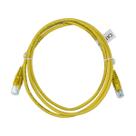 Cabo de Rede UTP (Patch Cord) RJ45 Cat 5e - 1.5 metros - Amarelo - CY-5128-CAT5E-1.5M-YL