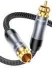 Cabo de subwoofer de áudio coaxial digital VANAUX RCA para RCA 2m