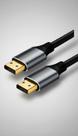 Cabo Displayport 1.4 8K 144Hz 2K 240Hz 2m