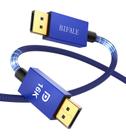 Cabo DisplayPort com certificação BIFALE VESA 3m 2.1 16K 80Gbps