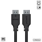 Cabo Displayport Macho para Displayport Macho 2 Metros V1.2 - PDPM-2 - PCYES