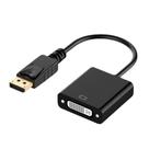Cabo Displayport para DVI 24+5 Fêmea 0,2m para Monitor e Notebook Preto NWT Cabo Displayport para DVI 24+5 Fêmea 0,2m para Monitor e Notebook Preto NWT