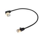 Cabo Ethernet SinLoon Cat8 40 Gbps 2000 Mhz 0,3 m Ângulo esquerdo