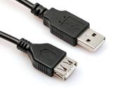 Cabo extensão usb 2.0 macho x fêmea de 5 metros
