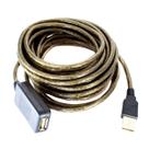Cabo Extensão Usb A Macho Fêmea Com Malha E Amplificador 2.0 10m Storm Cabo Extensão Usb A Macho Fêmea Com Malha E Amplificador 2.0 10m Storm