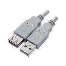 Cabo extensão USB A macho x A fêmea 3,0 M kit c/10 pçs