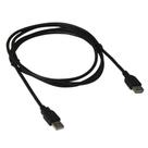 Cabo Extensor Plus Cable USB 2.0 A Macho / A Fêmea 5 Metros