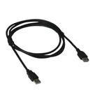 Cabo Extensor USB 2.0 3 Metros A-M/A-F Plus Cable PC-USB3002