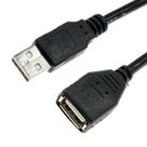 Cabo Extensor USB 2.0 AM/AF 2 Metros Com Filtro Exbom CBX-U2AMAF20