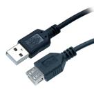 Cabo Extensor Usb 2.0 Com 3mts Dex Y30 Cabo Extensor Usb 2.0 Com 3mts Dex Y30