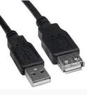 Cabo Extensor Usb 2.0 Macho X Femea 2 Metros Extensão Usb